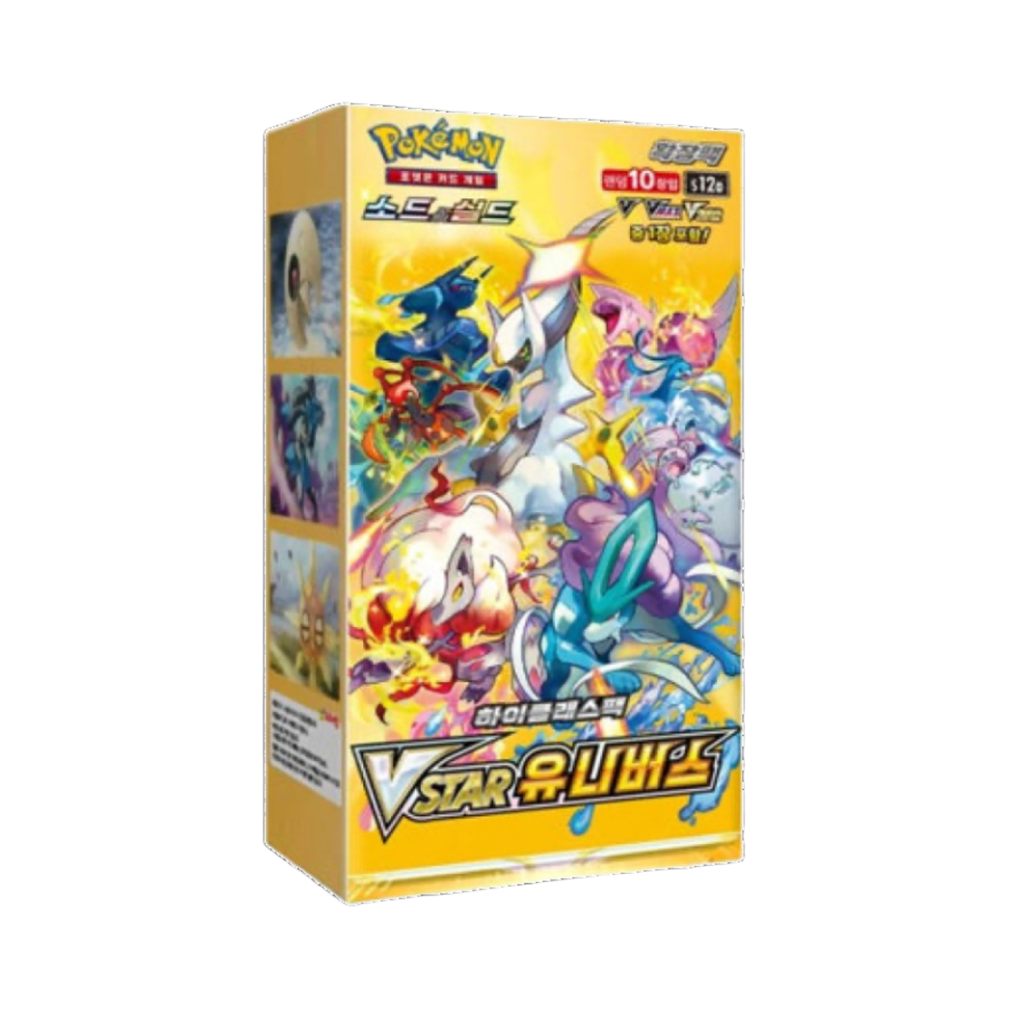 포켓몬 TCG 소드 & 실드 하이클래스팩 브이스타 유니버스 박스 (10팩)(Pokemon TCG Sword & Shield High Class Pack Vstar Universe Box (Pack of 10))
