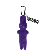 2NE1 Tamtami Plush Keyring Purple