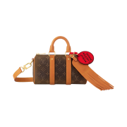 Louis Vuitton Keepall Bandouliere 25 Monogram