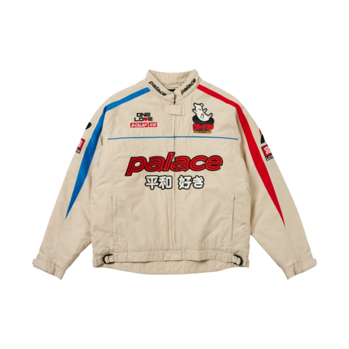 팔라스 패스터 자켓 그레이 - 24SS(Palace Faster Jacket Grey - 24SS)