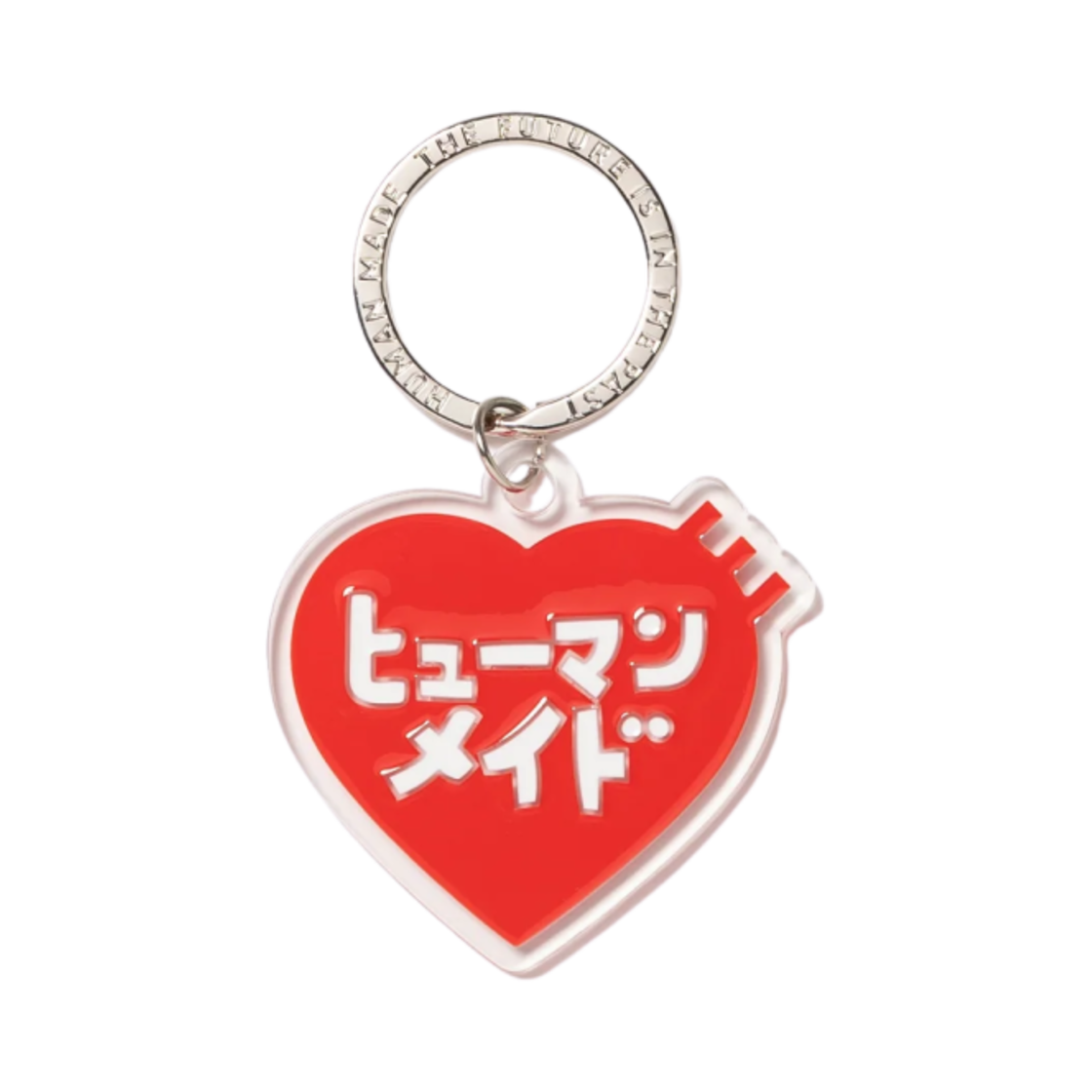 휴먼 메이드 케이코 소오토메 하트 키링 레드