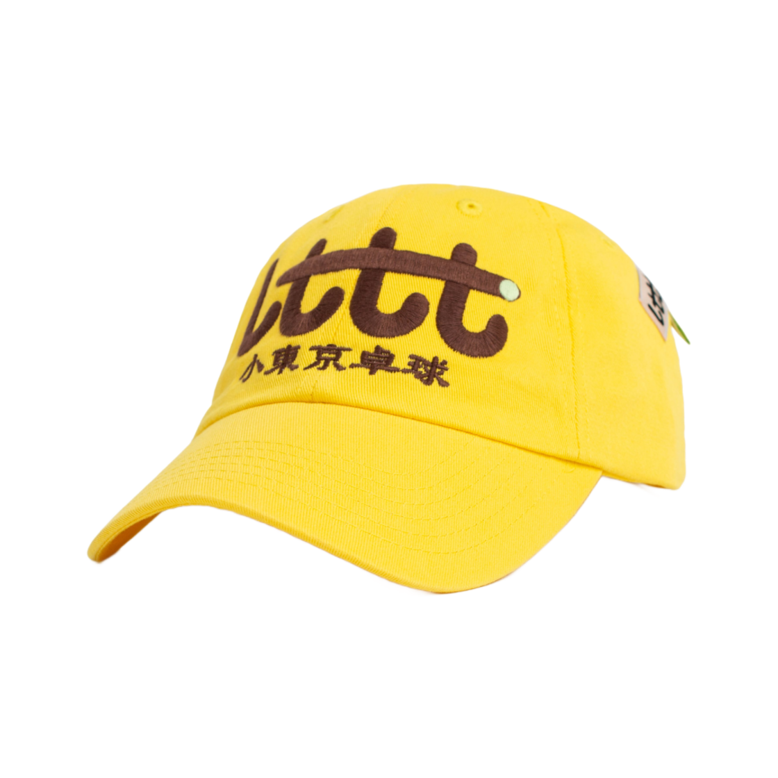 45433139069204 LTTT Cap Choconana