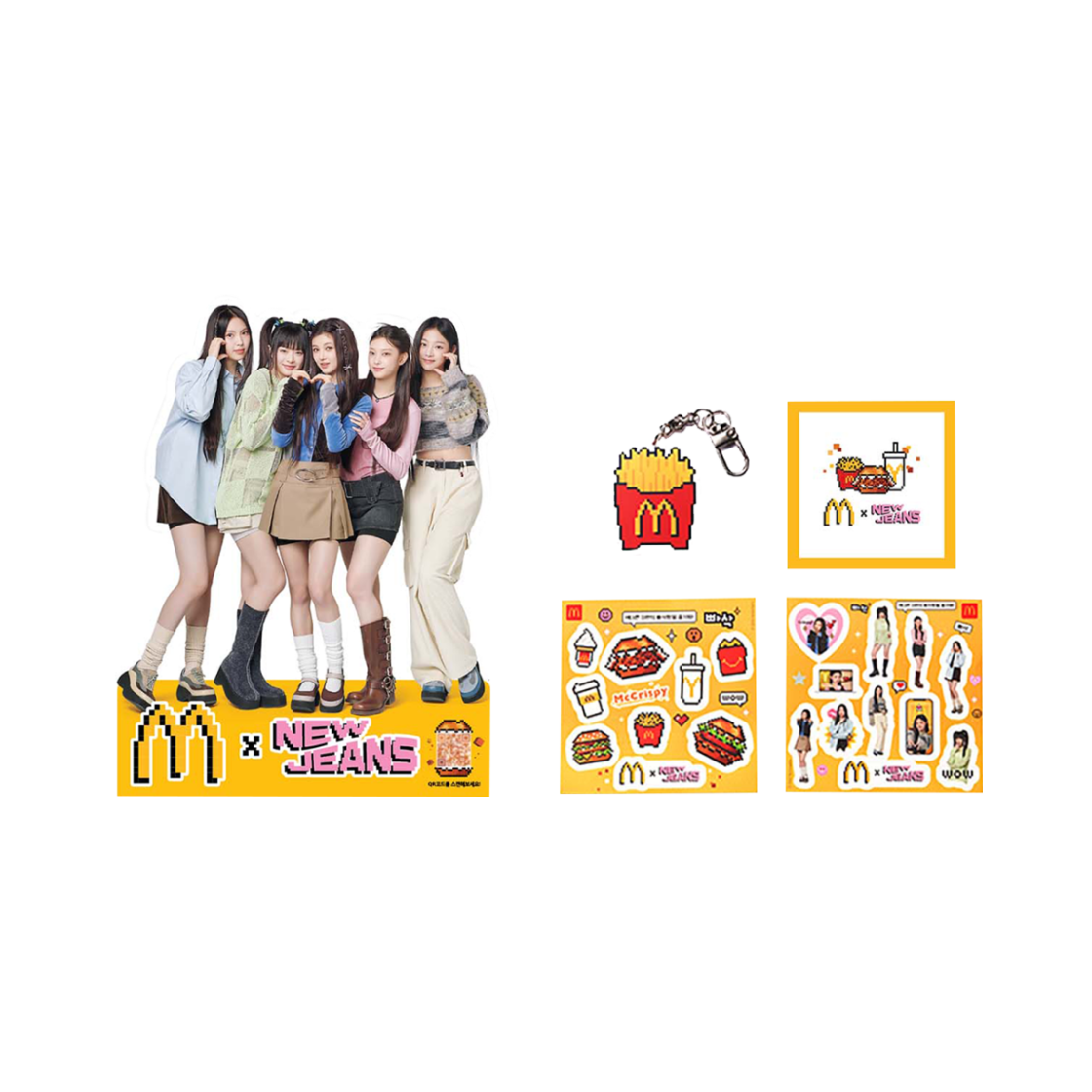 맥도날드 x 뉴진스 스페셜 기프트 세트 콜렉터스 키트 (바우처 제외)(McDonald's x NewJeans Special Gift Set Collectors Kit (Without Voucher))