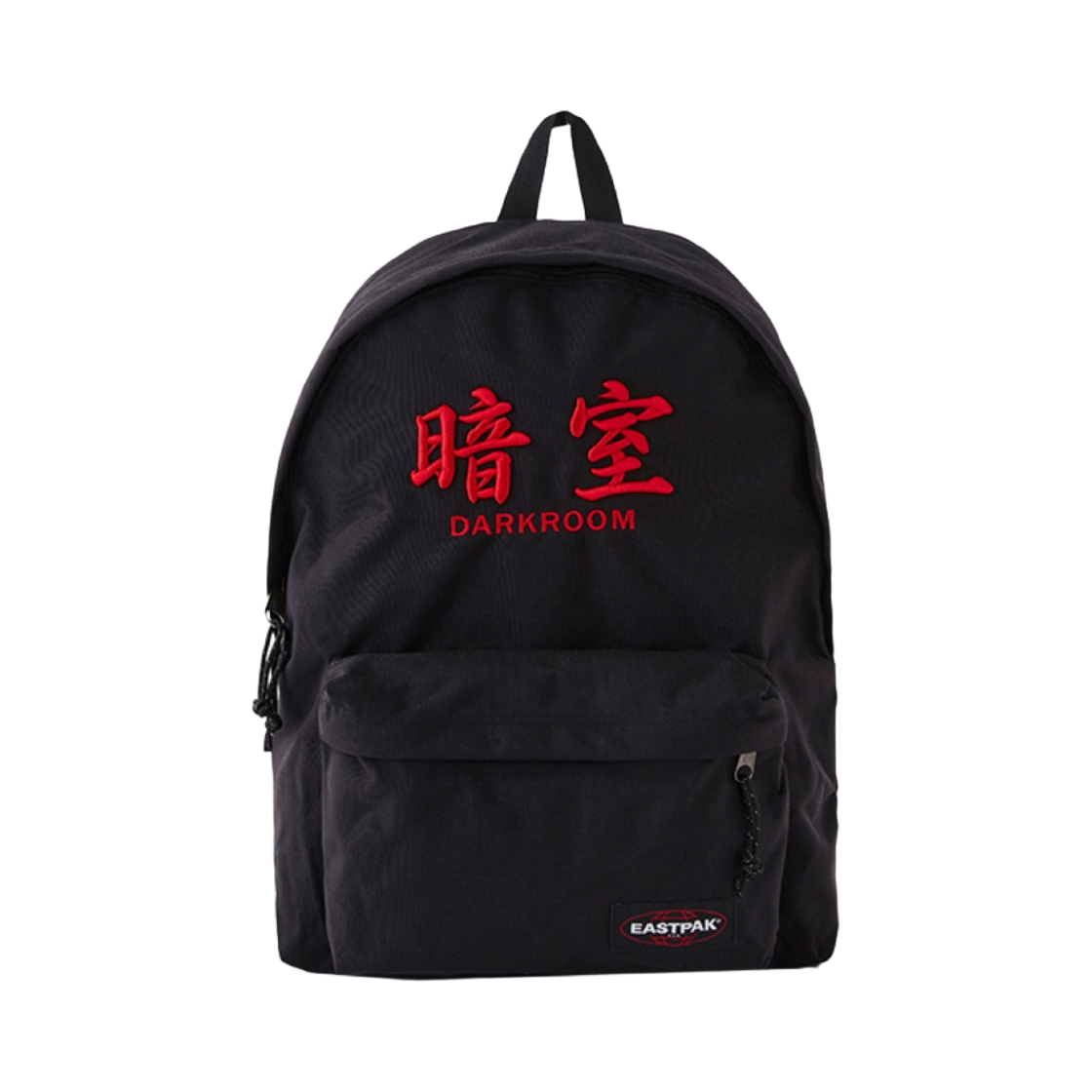 다크룸 스튜디오 x 이스트팩 패디드 패커 백팩 XL 블랙 레드(Darkr8m Studio x Eastpak Padded Pak'r Backpack XL Black Red)