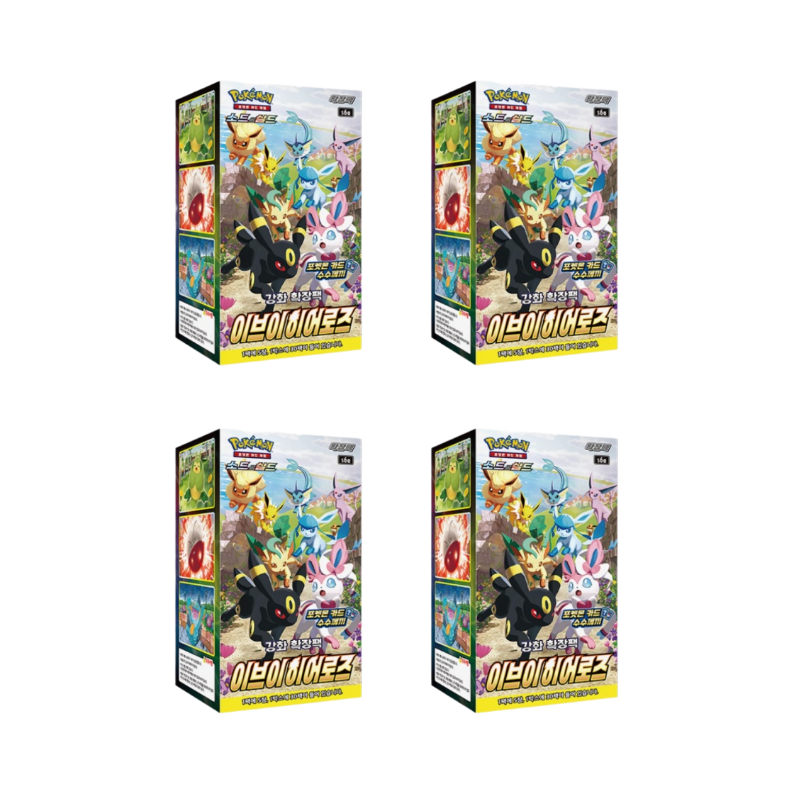 - Pokemon Card Game Sword & Shield Enhanced Expansion Pack Eevee Heroes 4 Boxes (Total Pack of 120) - 대표 이미지 #1