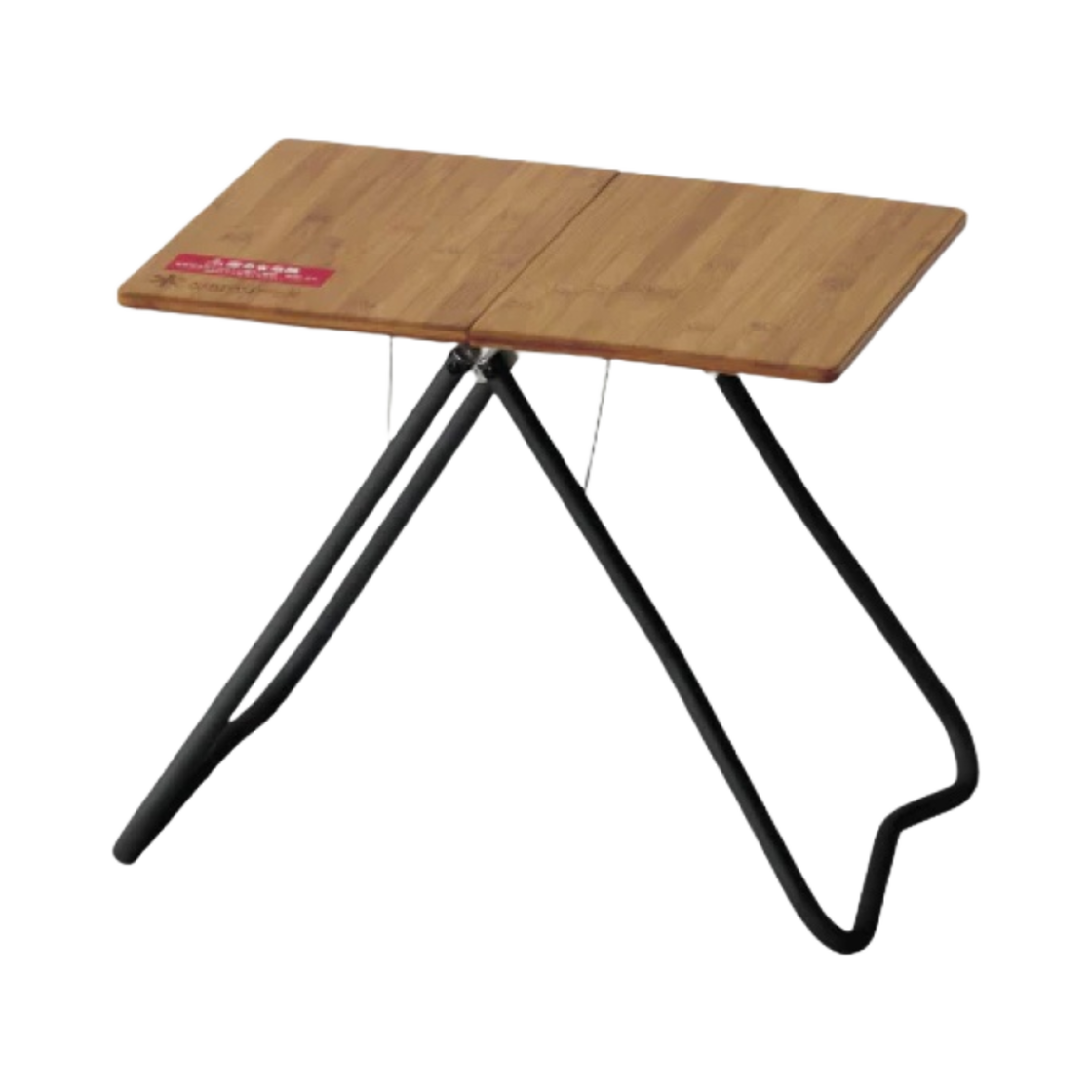 스노우 피크 대나무 마이 테이블 인 블랙(Snow Peak Bamboo My Table in Black) - 1