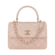 Chanel Small Flap Bag with Top Handle Lambskin & Gold Light Beige