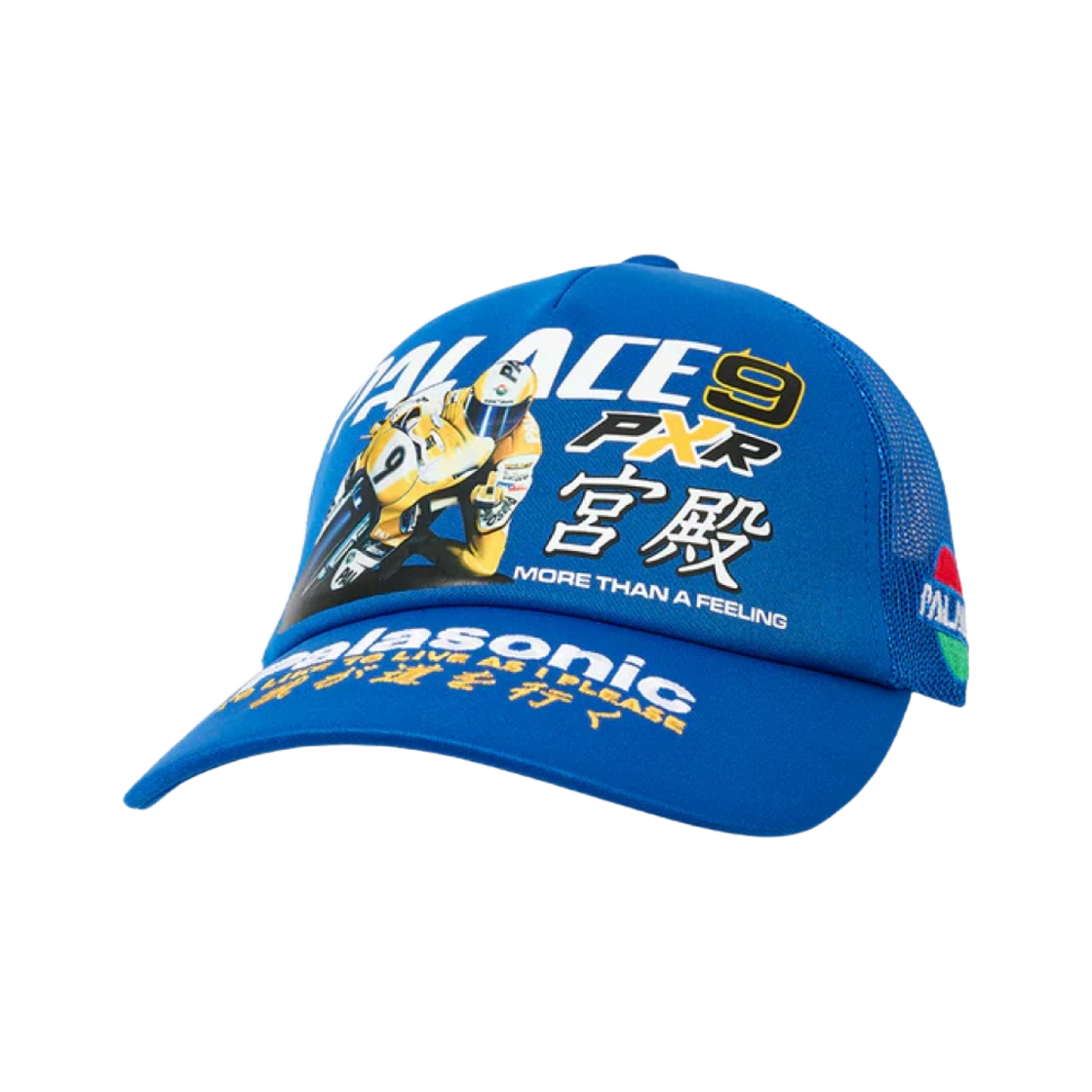 팔라스 P-RX 트러커 블루 - 23FW(Palace P-RX Trucker Blue - 23FW) - 1