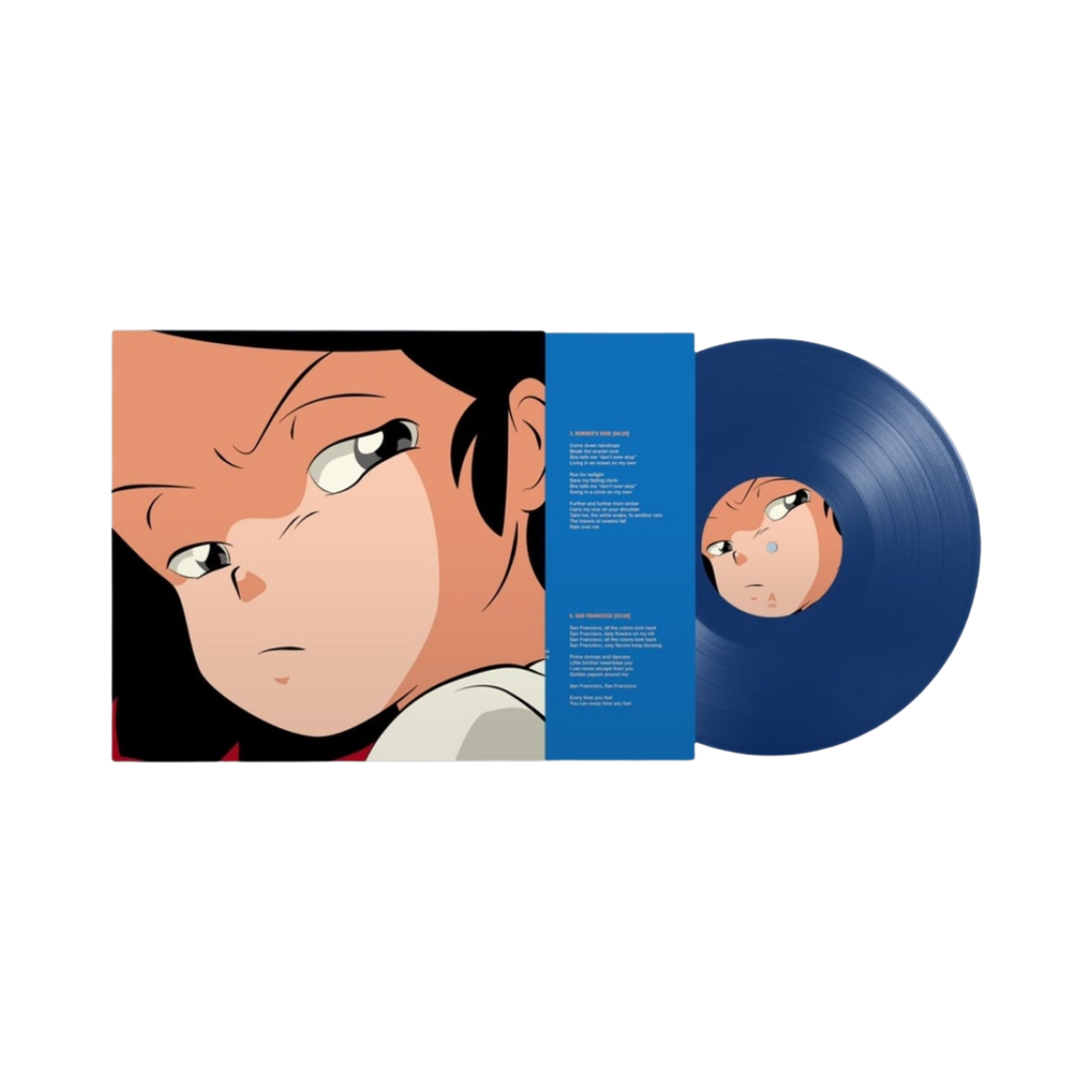 아도이 캣닙 LP 블루(Adoy Catnip LP Blue)