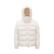 Moncler Vezere Short Down Jacket Off White - 23FW