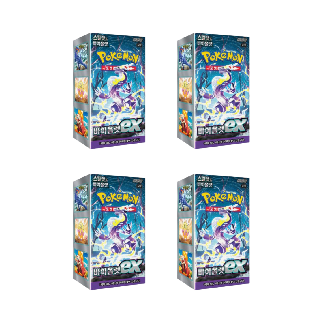 포켓몬 TCG 스칼렛 & 바이올렛 확장팩 바이올렛 EX 4박스 (총 120팩)