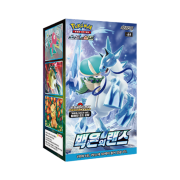 Pokemon TCG Sword & Shield Expansion Pack Silver Lance Box (Pack of 30)