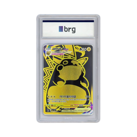 Pokemon Card Game Vmax Climax Full Art Pikachu Vmax 2022 UR
