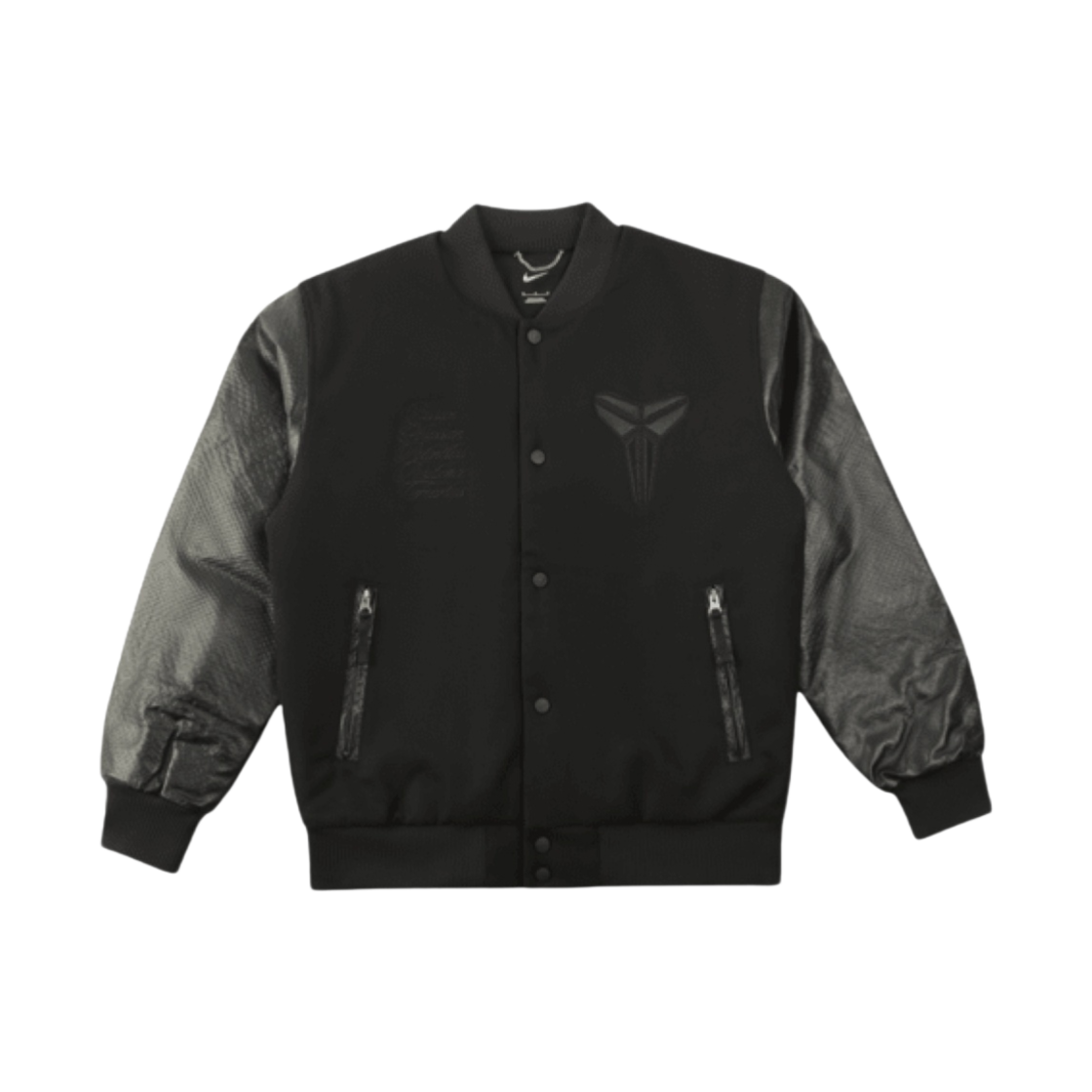 나이키 코비 맘바 멘탈리티 디스트로이어 자켓 블랙 - US/EU(Nike Kobe Mamba Mentality Destroyer Jacket Black - US/EU)