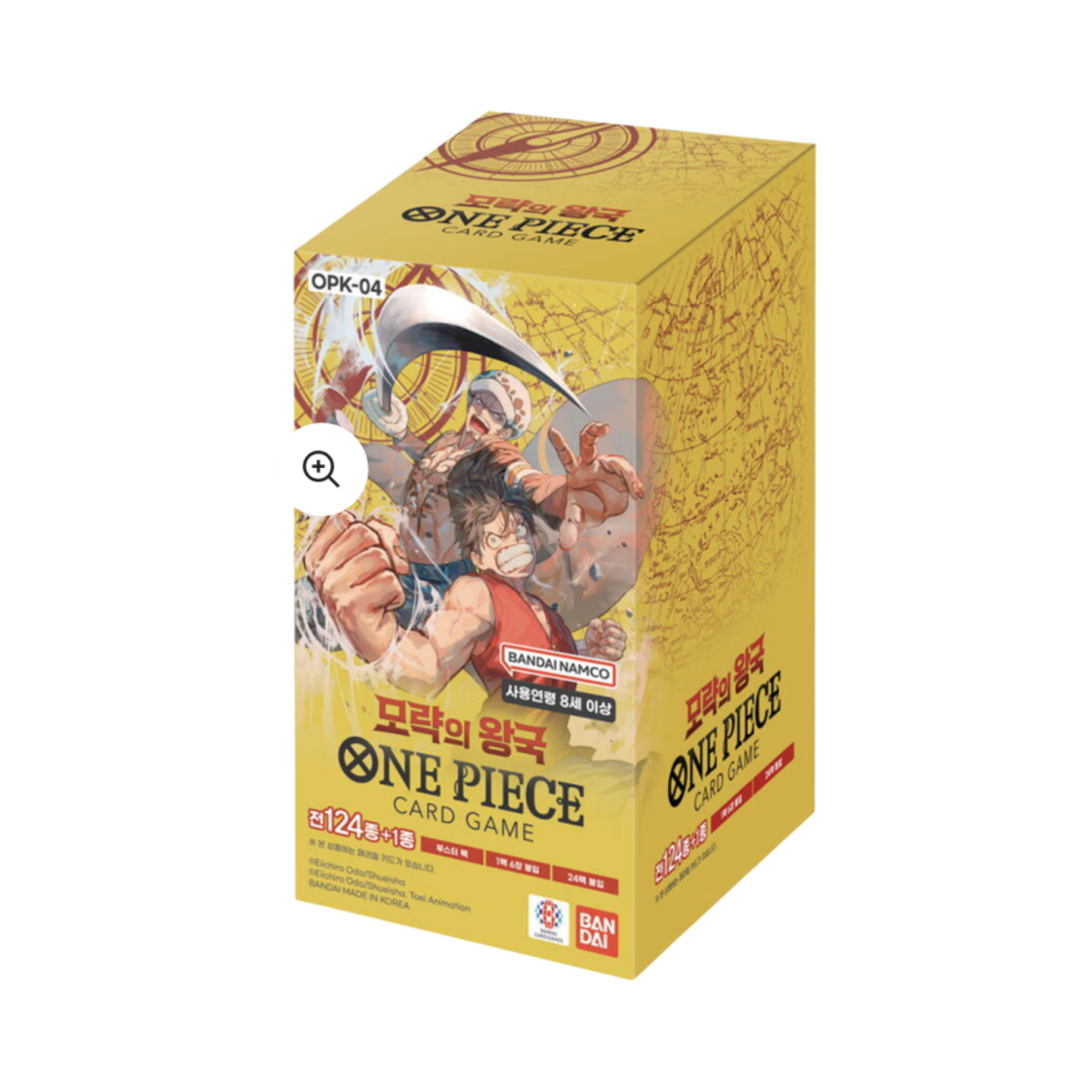韓国版ONE PIECE カードゲーム 4BOX 【公式通販】