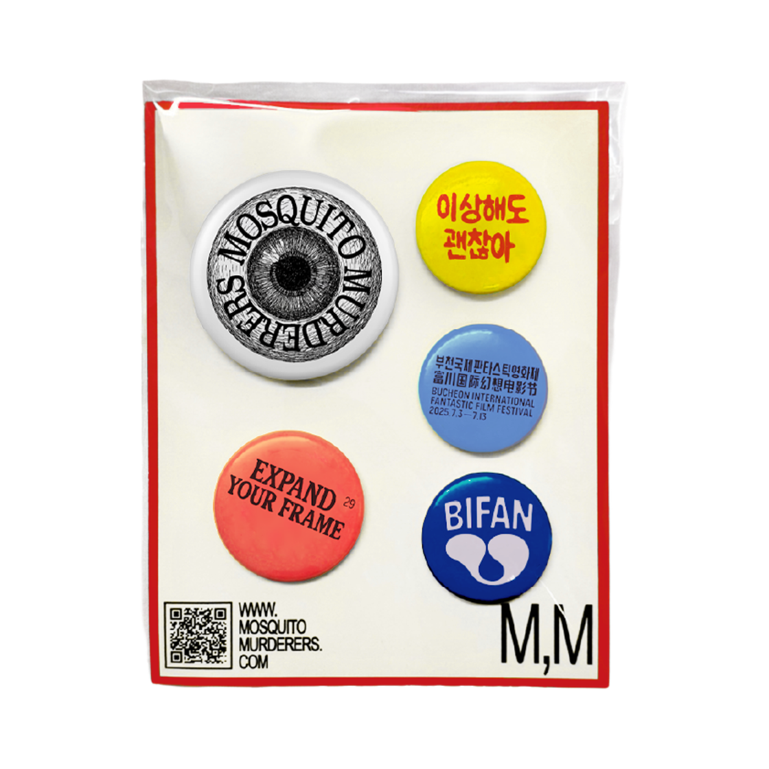 8039345 [프리오더] Mosquito Murderers x 2025 BIFAN Official Merchandise Pin Badge Set