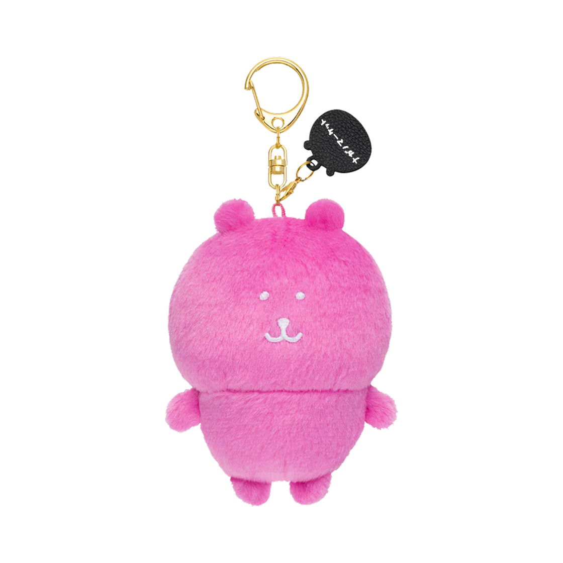 4571609358176 Nagano Characters Color Nagano Kuma Mascot Keyring Nagano