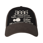 Aeae Web Logo 5 Pannel Ball Cap Dark Brown Black