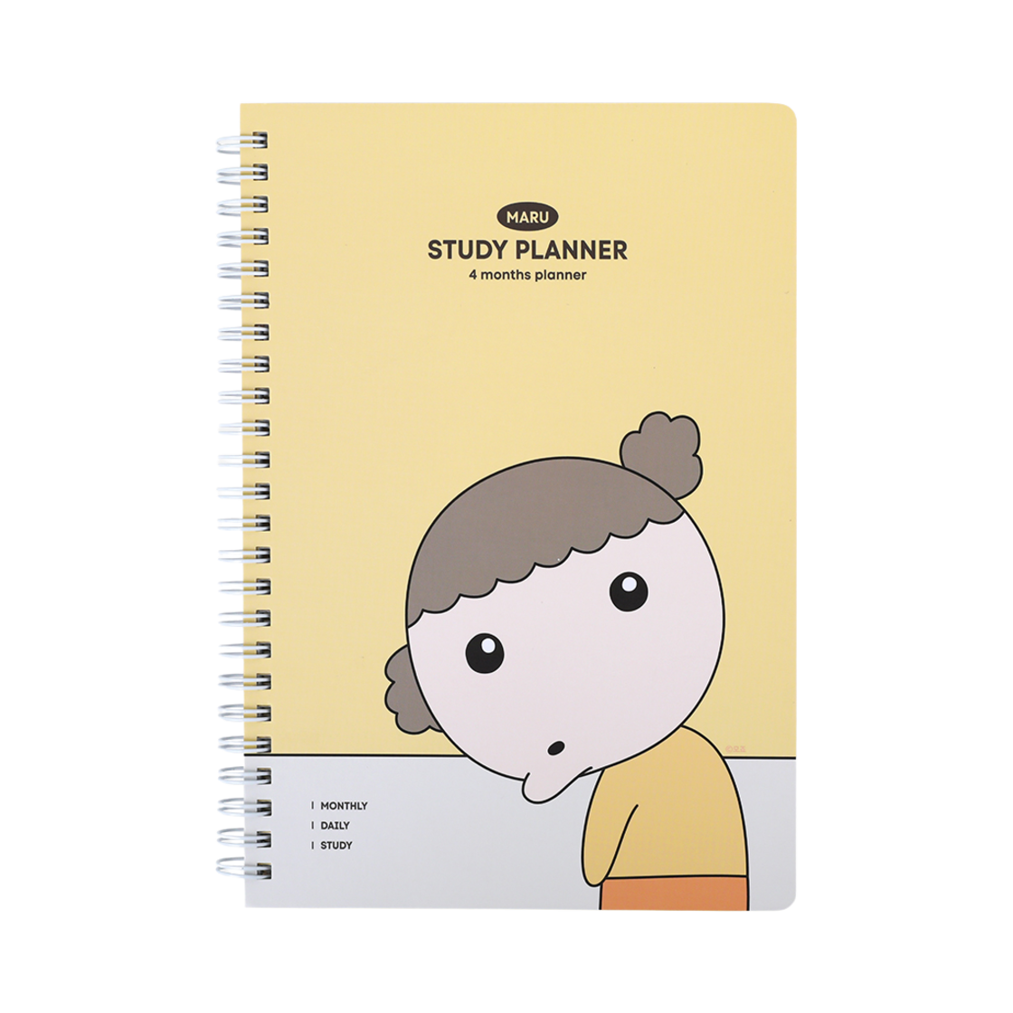 마루는강쥐 스터디 플래너 갸우뚱마루