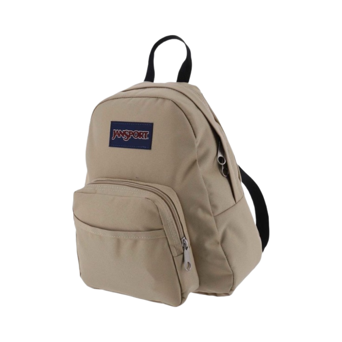 jansport backpack tan SuperBreak Plus Front pocket with full organization panel and key clip Suede Leather Jansport Right Pack
