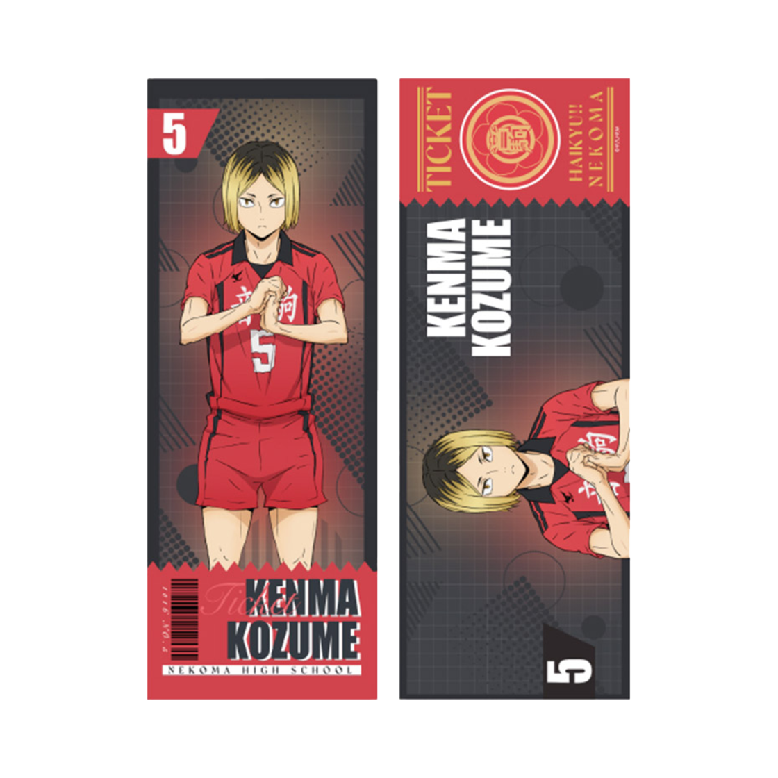 6977299620698 HAIKYU Laser Ticket Kenma