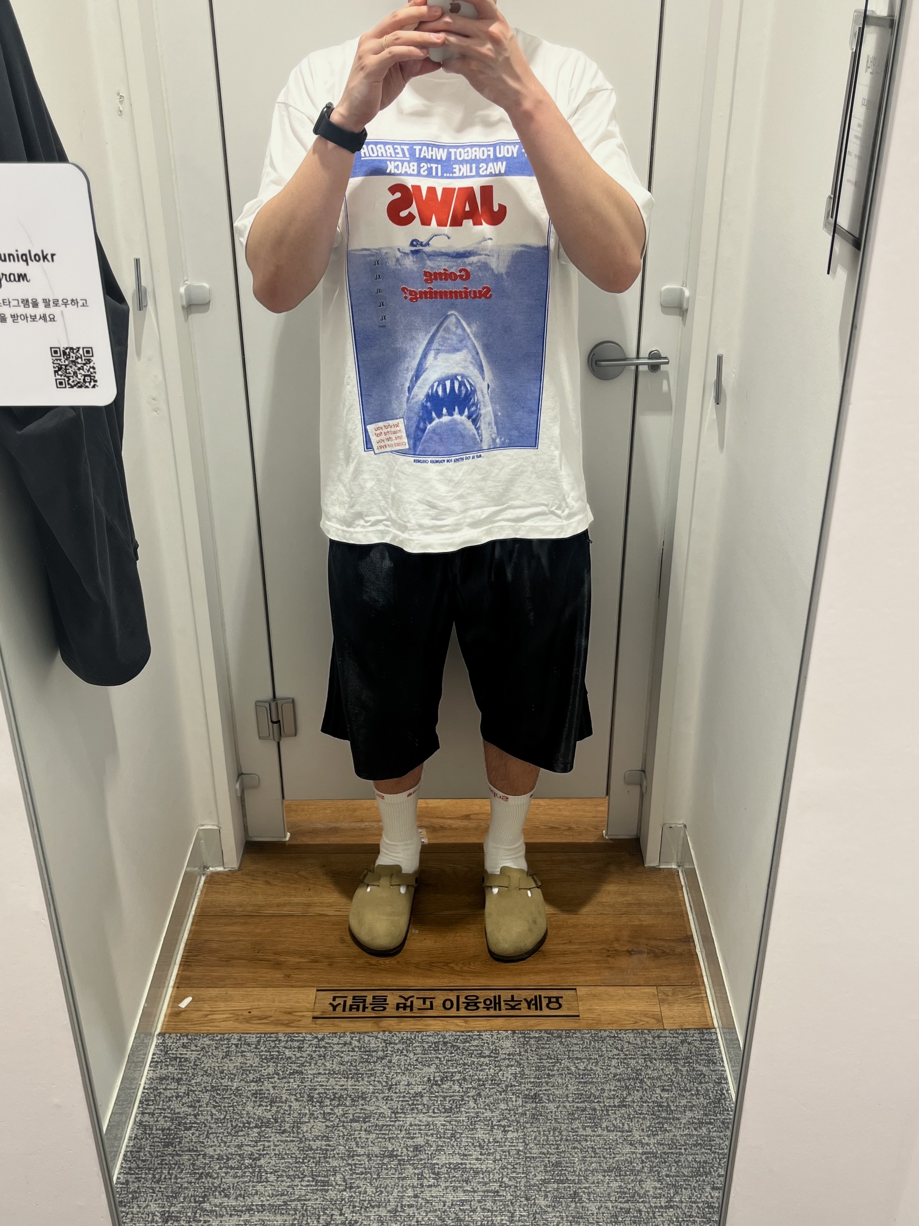 Noice x Oasis Maine Road T-Shirt Charcoal, Nike Moon Racer Sail Solar Blue 착용 스타일 - 5