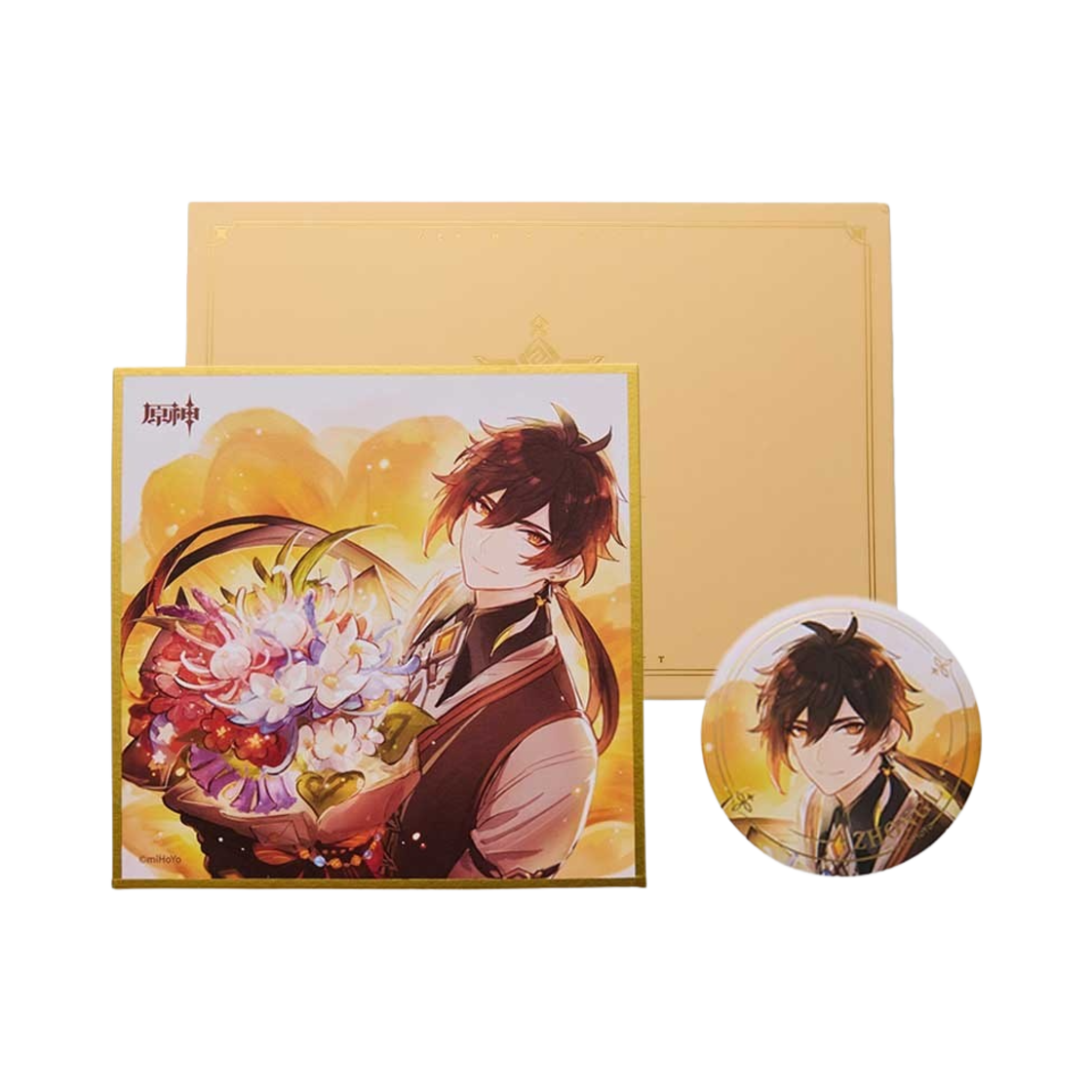 원신 운명적인 날 선물함 종려(Genshin Day of Destiny Series Gift Set Zhongli) - 1