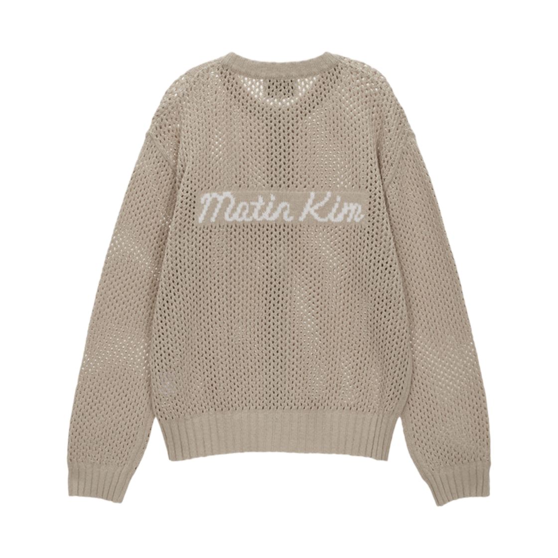 마뗑킴 백 로고 자카드 니트 집업 블랙 | Matin Kim | KREAM