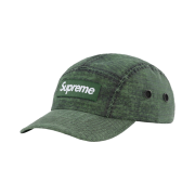 Supreme Distressed Ripstop Camp Cap Green - 23FW