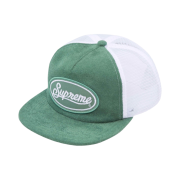 Supreme Terry Mesh Back 5-Panel Work Teal - 24SS