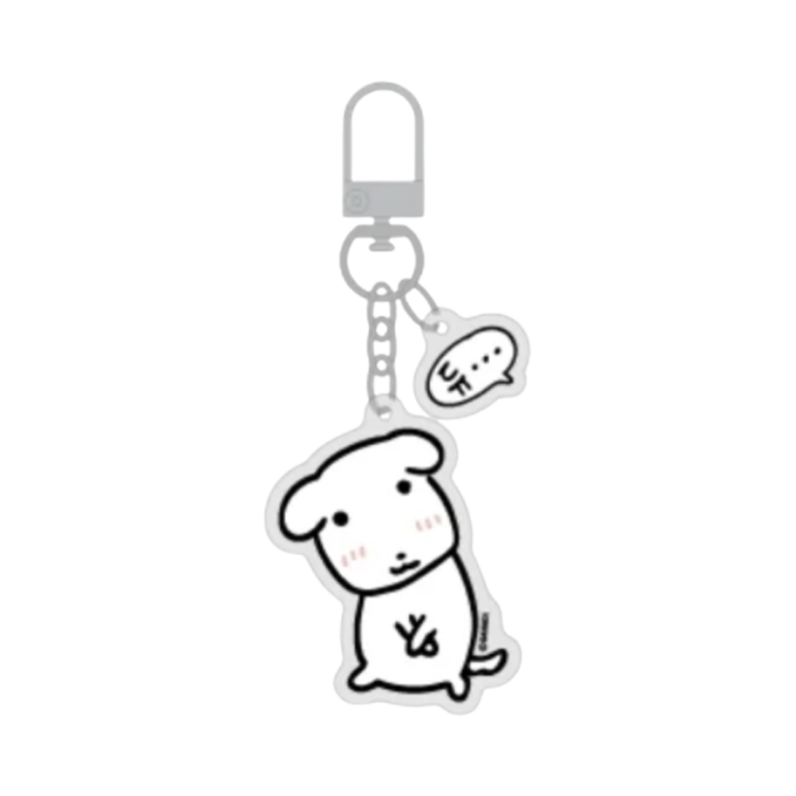 가나디 아크릴 키링 버전 1(Ganadi Acrylic Keyring Ver. 1)