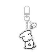 Ganadi Acrylic Keyring Ver. 1