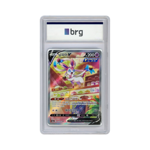 Pokemon Card Game Eevee Heroes Special Art Sylveon V 2021 SR
