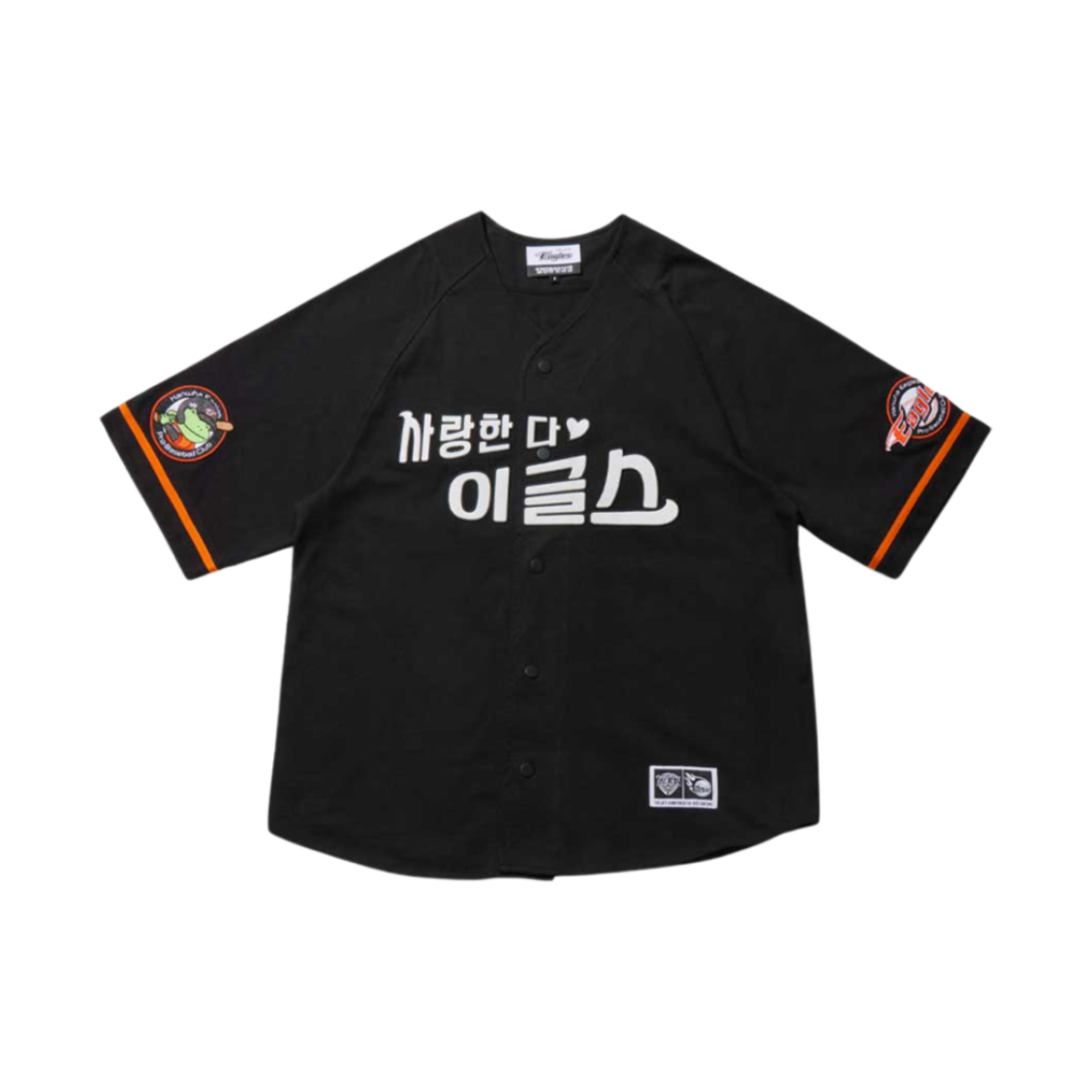 얼렁뚱땅 상점 x 한화 이글스 오버사이즈 코튼 저지 블랙(ULDD x Hanwha Eagles Oversize Cotton Jersey Black)