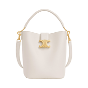 Celine Small Louise Bag in Smooth Calfskin Rice