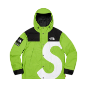 Supreme x The North Face S Logo Mountain Jacket Lime - 20FW