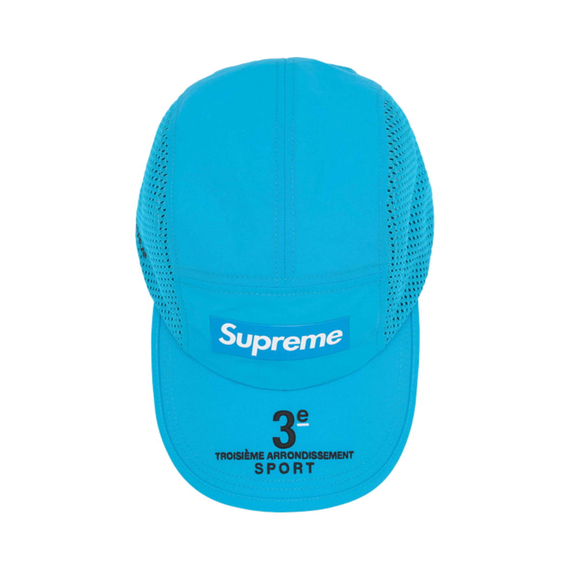 슈프림 메쉬 사이드 패널 캠프캡 시안 - 24SS(Supreme Mesh Side Panel Camp Cap Cyan - 24SS) - 2