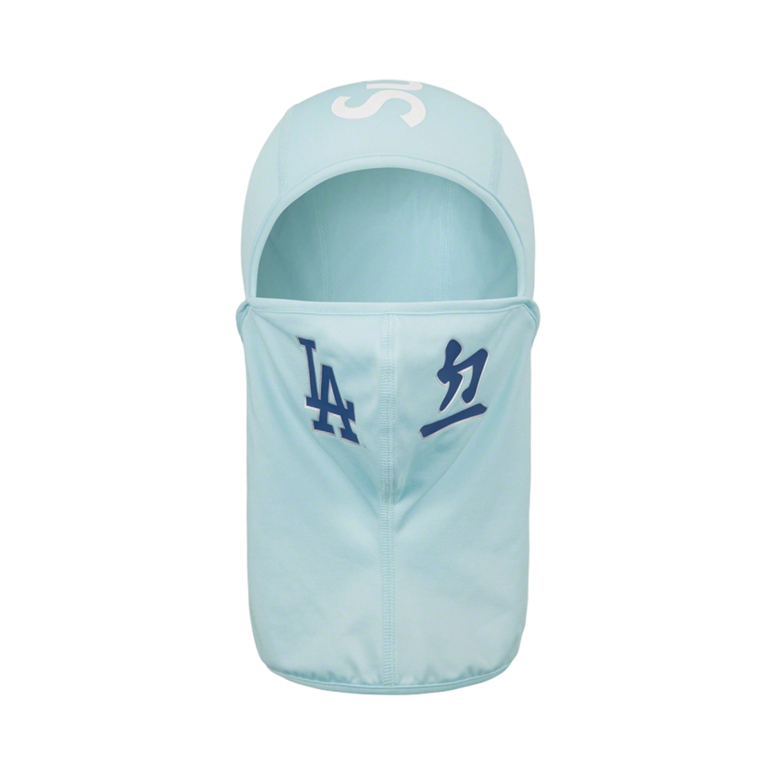 슈프림 x MLB 간지 팀 라이트웨이트 발라클라바 다저스 페일 블루 - 22FW(Supreme x MLB Kanji Teams Lightweight Balaclava Dodgers Pale Blue - 22FW) - 2