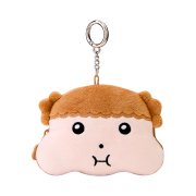 Maru is a Puppy Wallet Keyring NyamnyamMaru