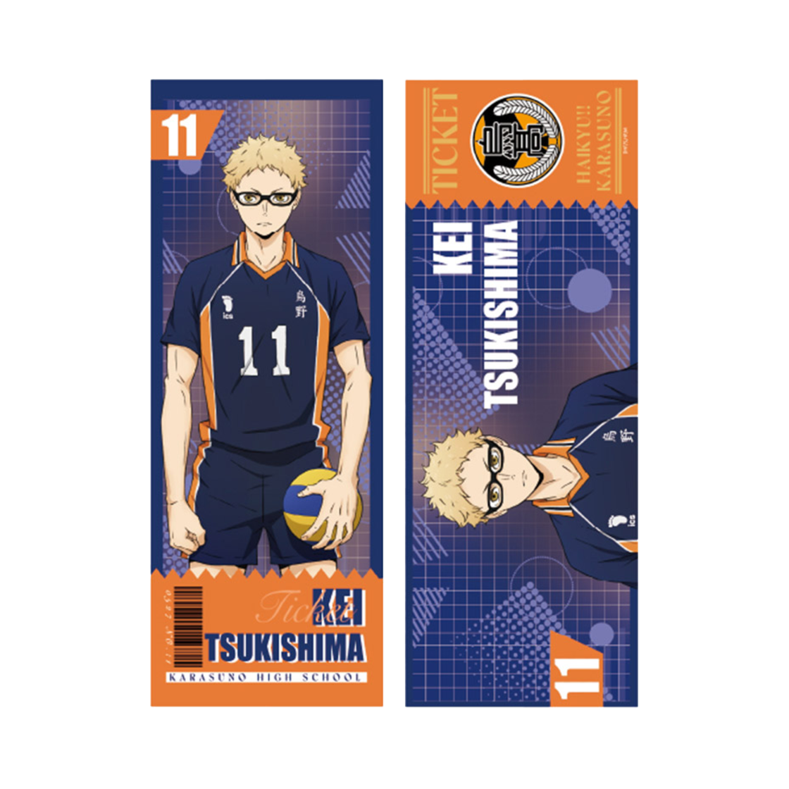 6977299620674 HAIKYU Laser Ticket Tsukishima