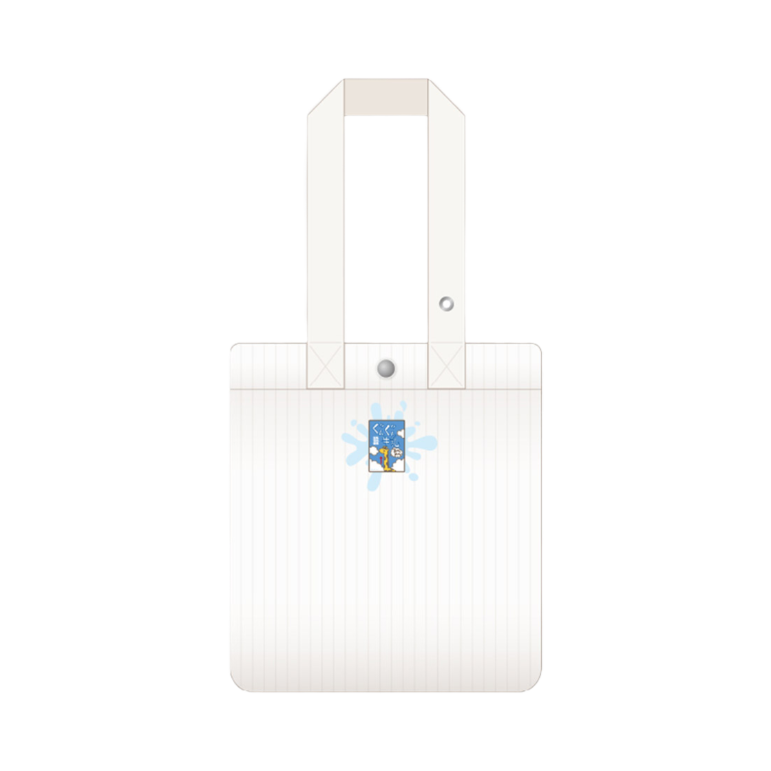 8809896027953 HAIKYU HINO Gungun Mini Bag White Milk