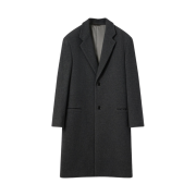 Lemaire Soft Felted Wool Chesterfield Coat Grey Chine