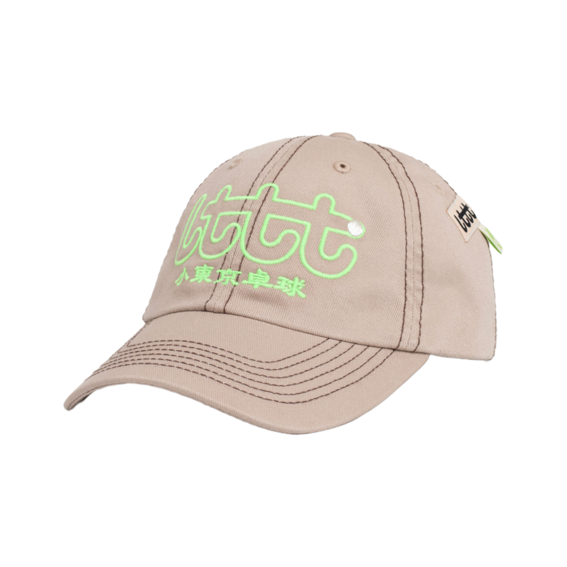 47892708688148 LTTT Outline Logo Cap Two