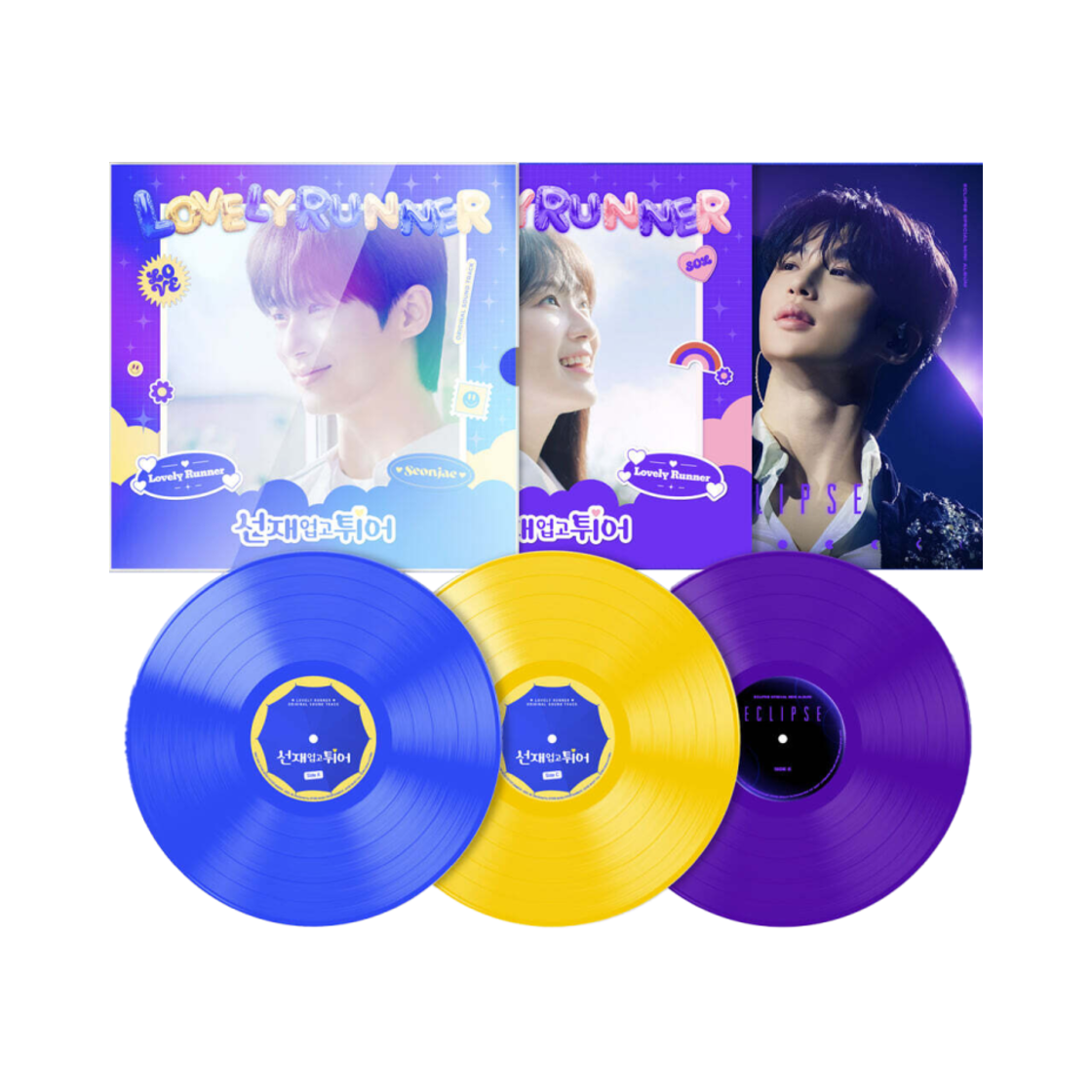 선재 업고 튀어 OST 1주년 기념반 LP 솔리드 블루 솔리드 옐로우 솔리드 퍼플(Lovely Runner OST 1st Anniversary LP Solid Blue Solid Yellow Solid Purple (3LP)) - 1