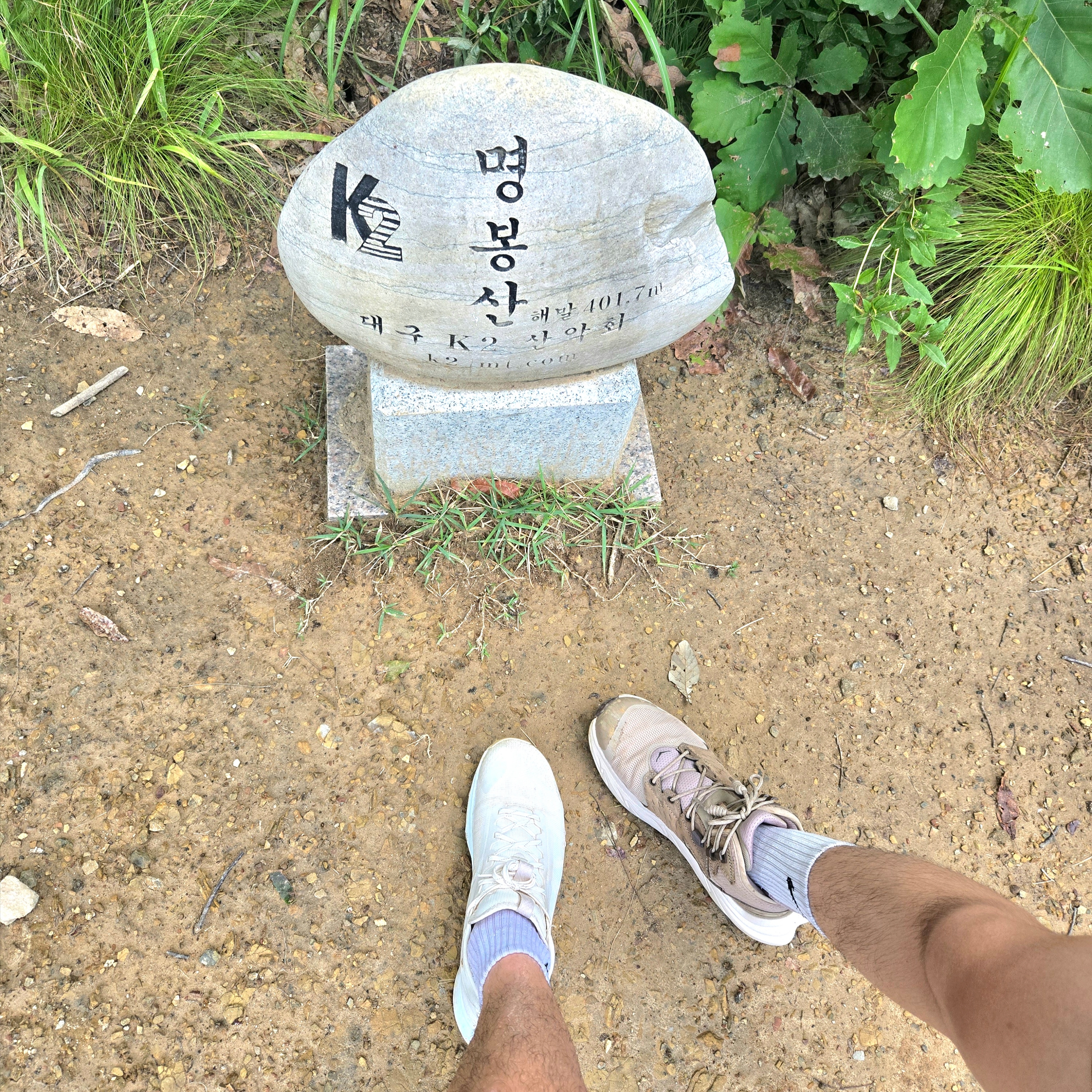 Nike React Pegasus Trail 4 Gore-Tex Phantom Light Orewood Brown, Hoka Anacapa 2 Mid GTX Dune Oxford Tan - Wide 착용 스타일