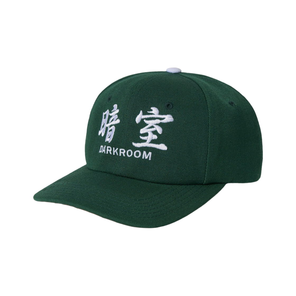 - Darkr8m Studio x Dooly Amsil Snapback Dark Green