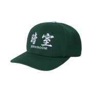 Darkr8m Studio x Dooly Amsil Snapback Dark Green