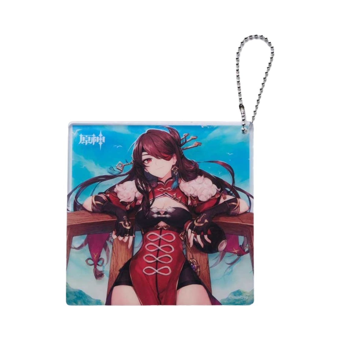 원신 아크릴 코스터 키링 생일 일러스트 북두