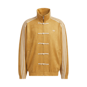 Adidas Chinese Style Jacket Neutral Rock Bronze - US Sizing