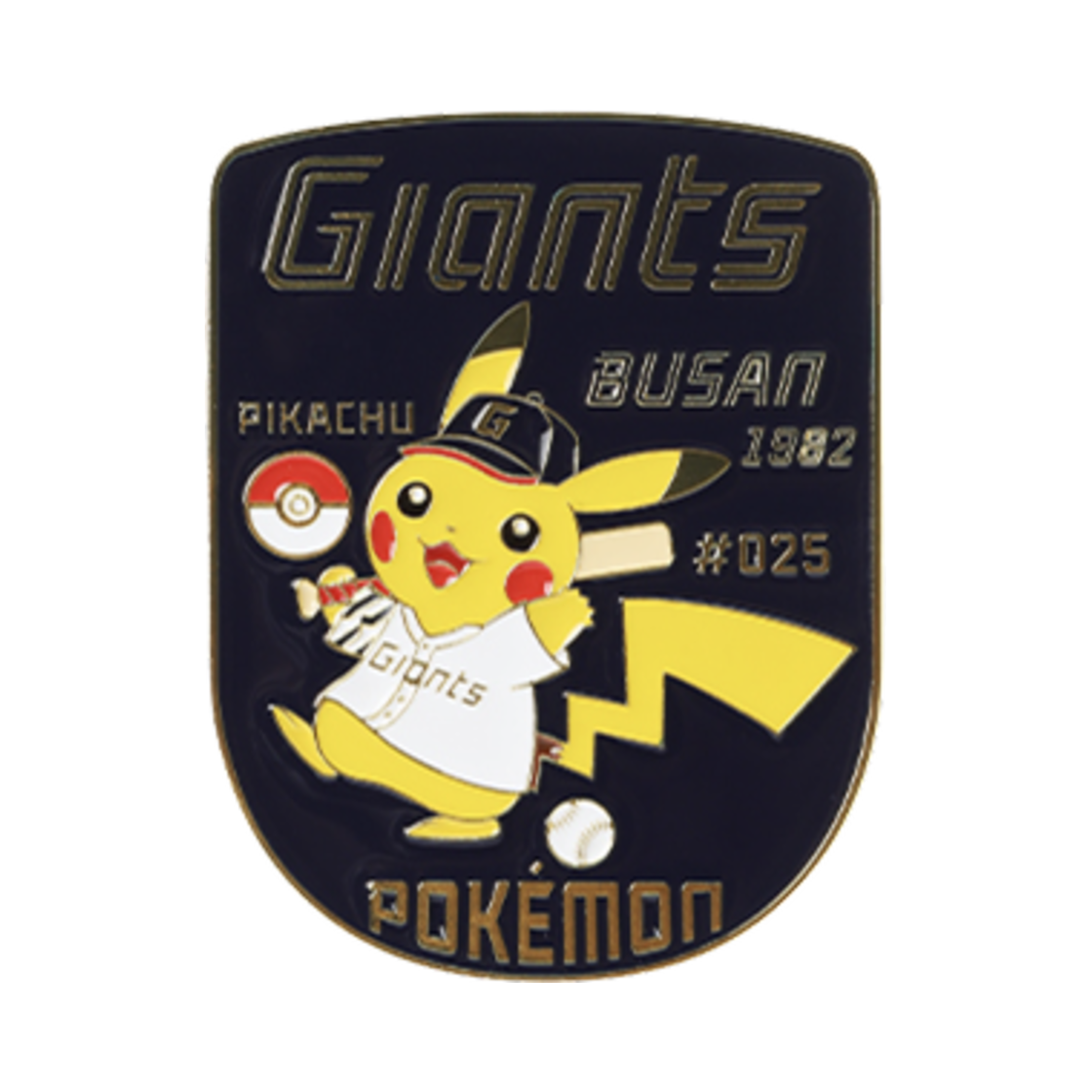 포켓몬 x 롯데 자이언츠 피카츄 메탈 뱃지 E(Pokemon x Lotte Giants Pikachu Metal Badge E)